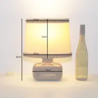 Tischleuchte Tischlampe Keramik Braun Beige 36cm 70er Jahre