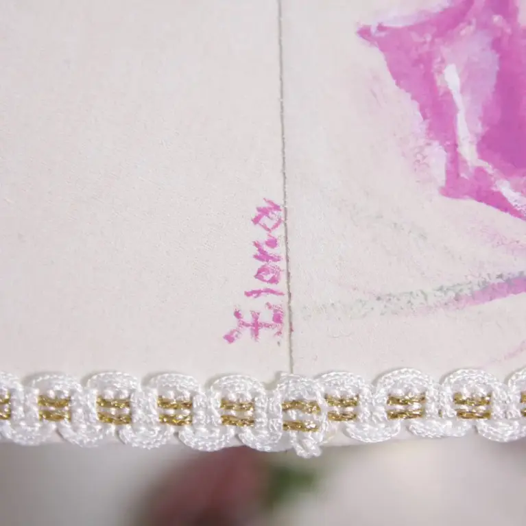 Tischlampe Porzellan Handbemalt 1980er Jahre Vintage