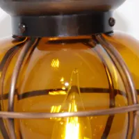 Tischlampe Metallgestell Glas 36cm 80er J Vintage