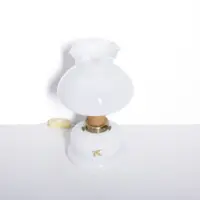 Petroleumlampe Glasschirm Opalglas 1970er J Retro