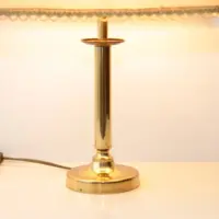 Tischlampe Messing Stoffbordüre Riss Lampenschirm 90er J