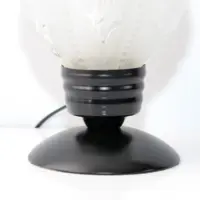 Vintage Tischlampe mit floralem Glasschirm – dekoratives Retro Design